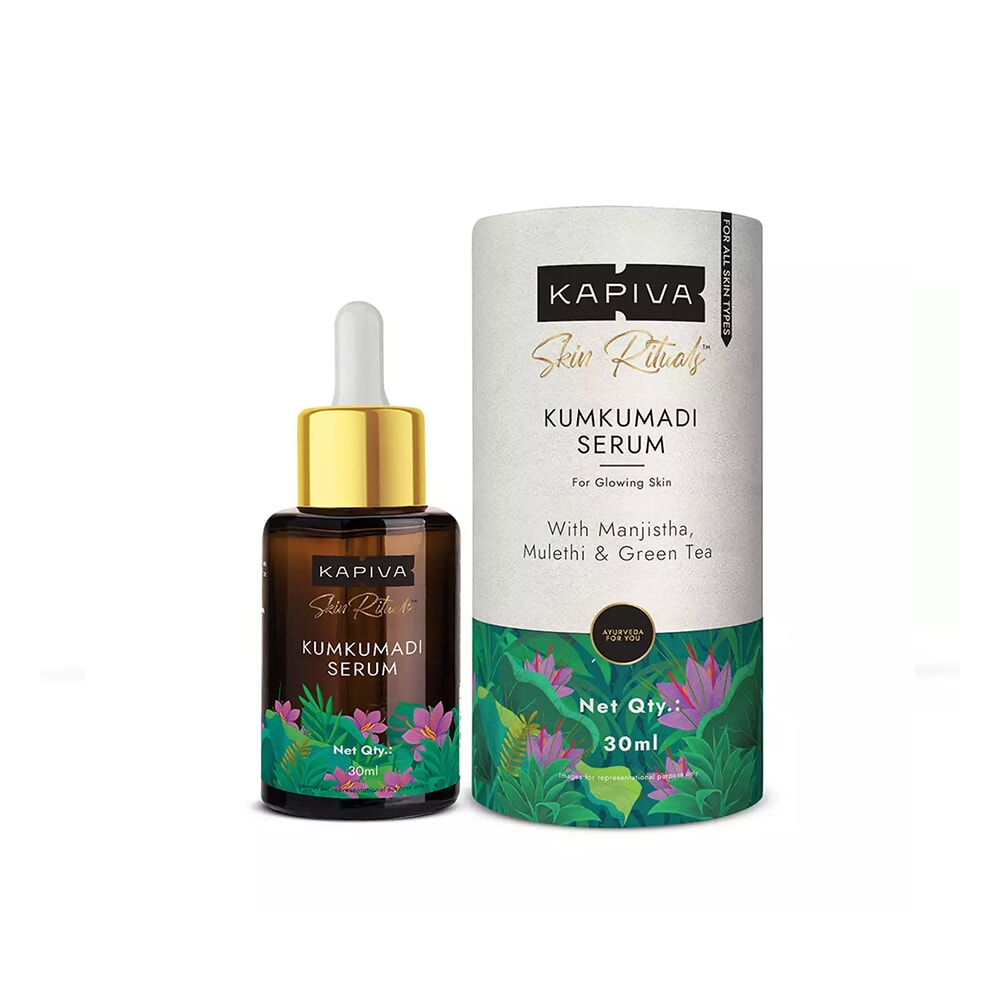 Brighten Hydrate Protect Essential Beauty Care Set - Image 2